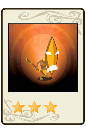 #156 Kanniboul Sarbak