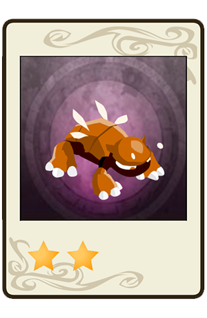 #267 Scarafeuille Immature