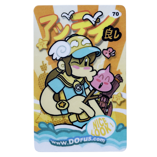 Carte n°70 : Élément de panoplie Sleump